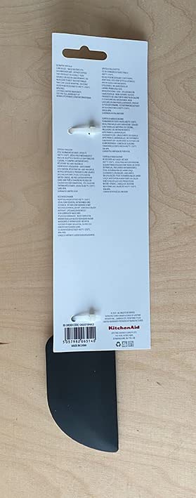 Hält was er verspricht