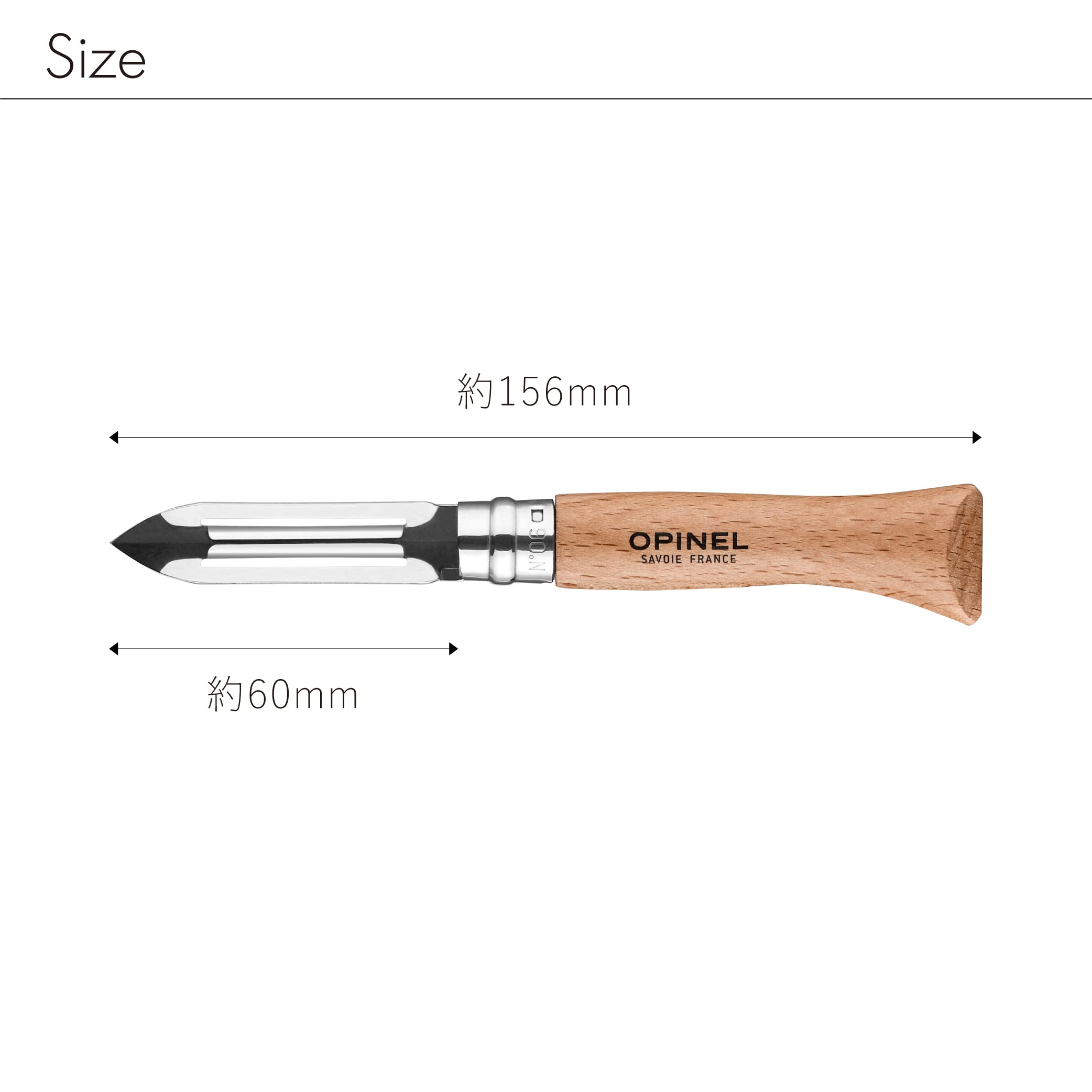 opinel-sch-lmesser-no-06-klappbar-klingenl-nge-6-0-cm-buchenholzgriff image 3